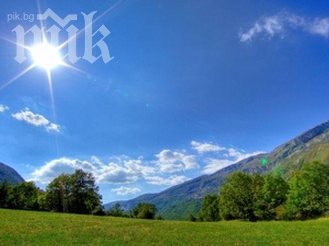 Днес без температурни рекорди, най-горещо в Сандански