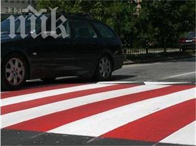 Блъснаха младеж на пешеходна пътека в Габрово