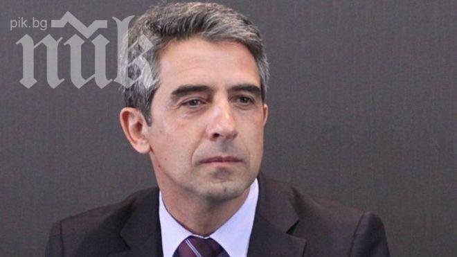 Президентът заминава за Банско, открива джаз-фестивала