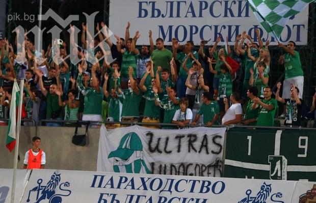 Лудогорец благодари на министъра на спорта за Васил Левски