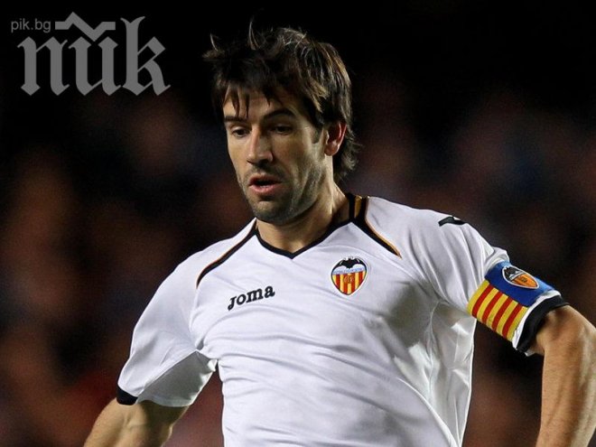 Давид Албелда сложи край на успешната си кариера