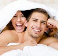 Шест мита за двойките, които не правят секс
