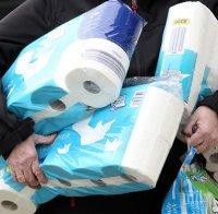 Пестелива домакиня показа как да икономисваме тоалетна хартия в изолация