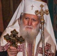 Патриарх Неофит отслужва литургията за Цветница - не се раздават върби