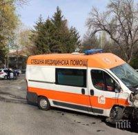Линейка катастрофира до болницата в Хасково