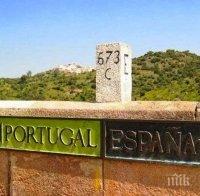 Властите в Португалия оставиха сухопътната граница с Испания затворена до 15 май