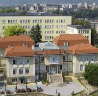 Техническият университет в Габрово ще приема студенти онлайн