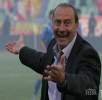 Кокала съсипа чужденците в Левски, похвали само един