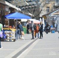 Прекратиха договорите на трима търговци на Женския пазар в София заради неспазване на противоепидемичните мерки