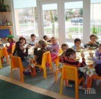 Запазват критериите за прием в детските градини и ясли в София