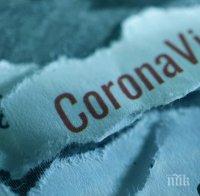 УЖАС: Над 16 000 заразени с коронавирус в Португалия