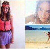 Близка на Гришо изчерви мрежата (СНИМКА)