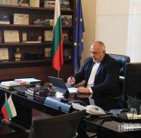 Ето какво реши Министерски съвет на виртуалното си заседание