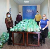 ГЕРБ раздава пакети с храна на 300 семейства в Русе 