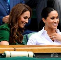 Меган Маркъл се прицели в имението на Мел Гибсън