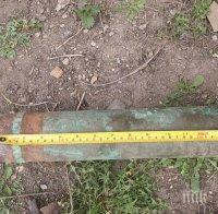 Армията обезвреди снаряд от Първата световна война