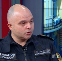 Главсекът на МВР Ивайло Иванов: Полицаите не се заяждат. Но има хора, които се държат недисциплинирано