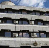 22 заявленията са подадени в община Дупница от фирми за освобождаване от наеми