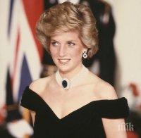 Продават за $ 12.5 млн. любимата вила на принцеса Даяна на Бахамите 