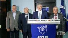 СДС излезе с остра позиция за парада на Гергьовден