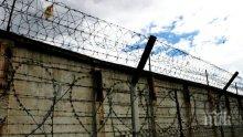 Заразата влезе в турските затвори, трима са мъртви