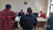 Произнесоха първа присъда за отворен в Пловдив фитнес