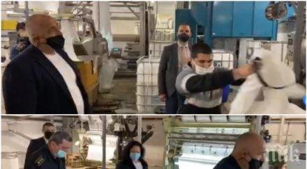 първо пик премиерът борисов посещение завод защитни облекла спазват мерките дойдат хладилните камиони йорк лекарите поне слушат пълно улиците обновена