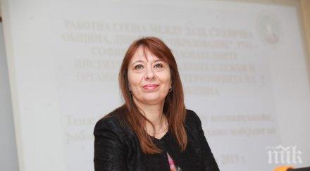 агенцията закрила детето подсилва екипа специалисти кризисна интервенция