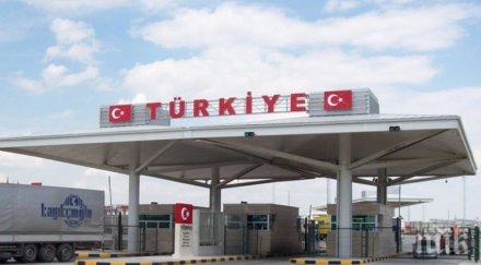 мерки забрана излизане действа уикенда големите турски градове