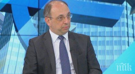 николай василев похвали правителството еврозоната