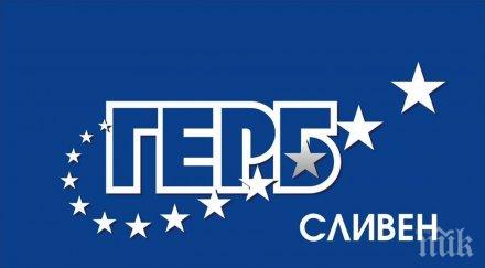 народните представители светлана ангелова андриан райков дарения две могили ветово