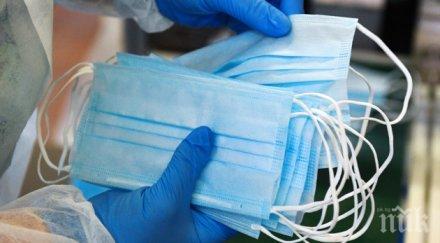 митничари спряха опит нелегален внос 2800 защитни маски