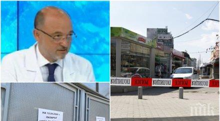 шефът столичната лекарска колегия асен меджидиев европа сме пациенти коронавирус успокояваме eдин човек зарази 500