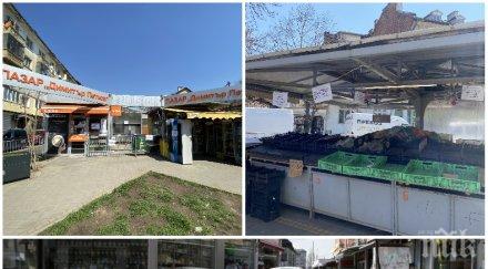 отварят отново пазарите стог режим