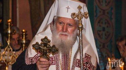 патриарх неофит оглави богослуженията цветница великден