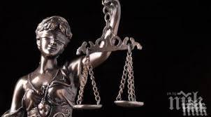 задържаха стража мъжа убил приятелката заради коронавирус