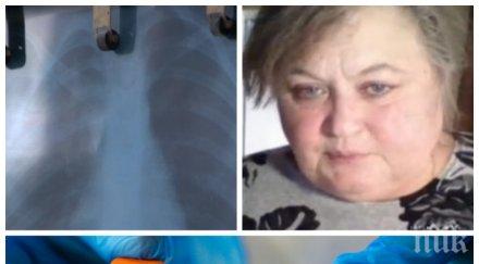 битка заразата проговори излекувана коронавирус годишна пациентка пирогов жената диабет