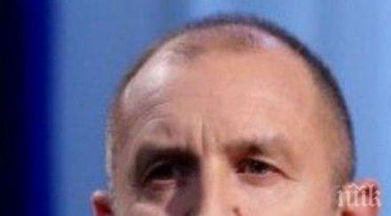 президентът румен радев посети трявна