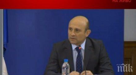 извънредно пик финансисти представят мерки подкрепа бизнеса кризата видео обновена