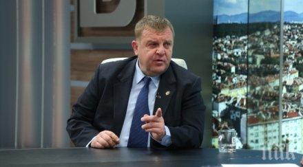 каракачанов пространно обръщение нинова