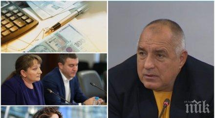 първо пик борисов съобщи масово тестване помощи семействата трудното предстои милиони маски станат задължителни слага шал стане катастрофално изпуснем