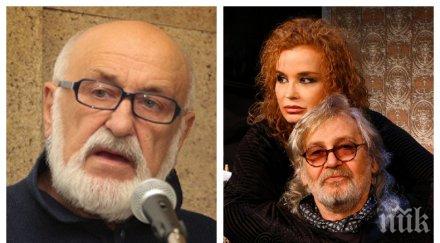 заветът ламбо актрисата възкръсва без ламбо борис луканов става любовник аня пенчева