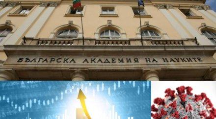 важна прогноза икономисти бан разкриха оправим кризата мерки правителството действат