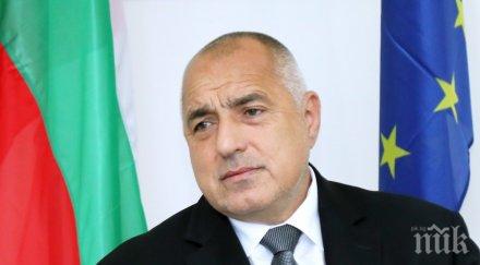 първо пик борисов престолонаследникът абу даби взаимни благодарности пратките