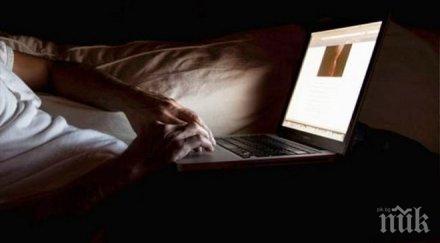 задържаха криминален тип созопол изнудвал голи снимки мрежата