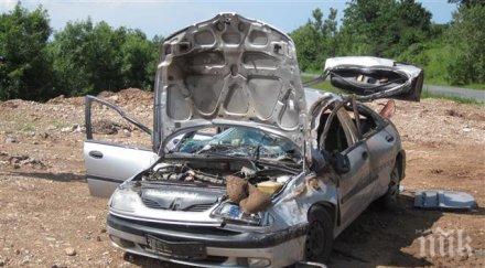 пияна лагуна изхвърча пътя