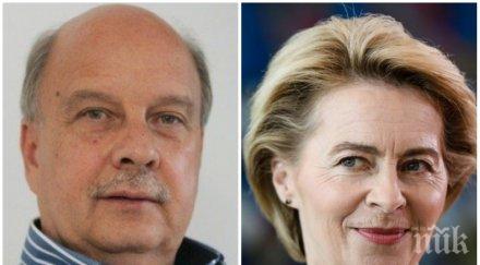 пик георги марков гневно писмо урсула фон дер лайен карантината края годината