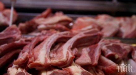 българско агнешко великден големите вериги