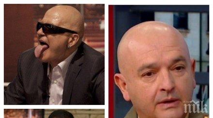 слави дърви ген мутафчийски нужни психотестове коронавирус