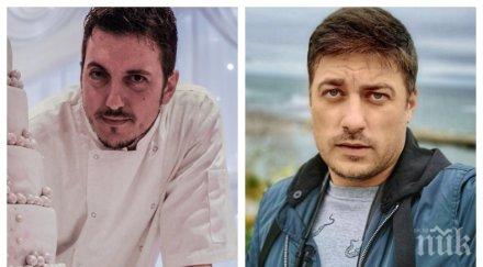 владо карамазов издава сладкарските тайни брат снимка